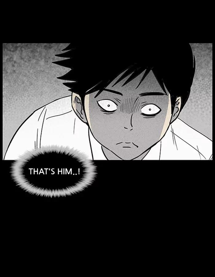 Tales of the unusual Chapter 25 page 23 - Chapter 25: Ep.25: The Reset Elevator - Part 3