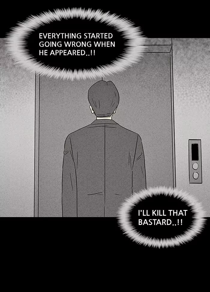 Tales of the unusual Chapter 25 page 24 - Chapter 25: Ep.25: The Reset Elevator - Part 3