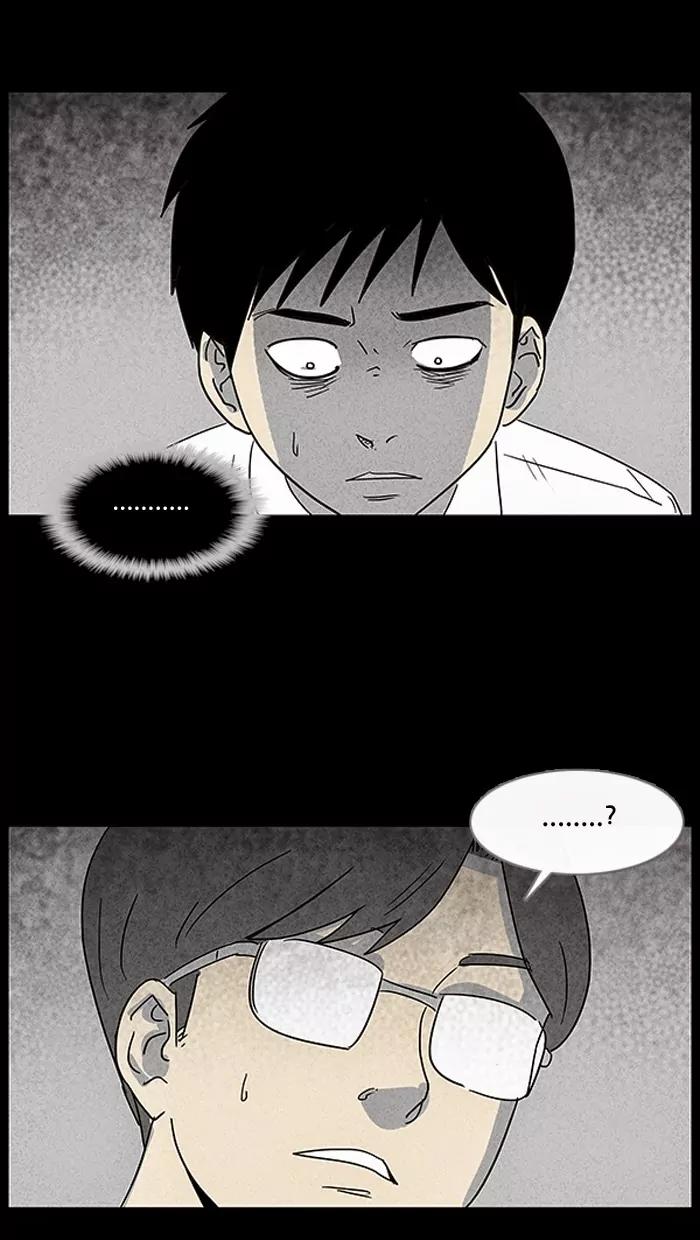 Tales of the unusual Chapter 25 page 26 - Chapter 25: Ep.25: The Reset Elevator - Part 3
