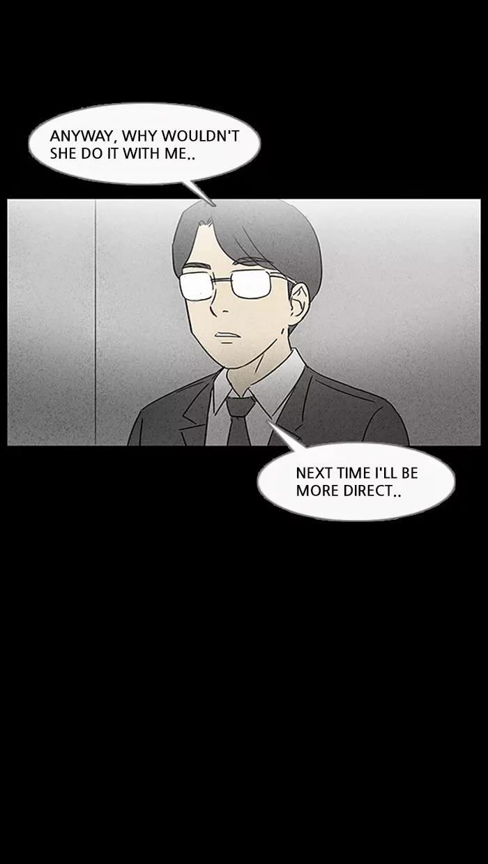 Tales of the unusual Chapter 25 page 32 - Chapter 25: Ep.25: The Reset Elevator - Part 3