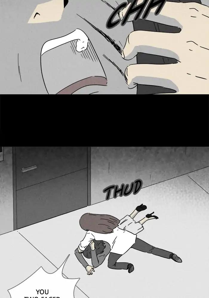 Tales of the unusual Chapter 250 page 10 - Chapter 250: Ep.250: Acc Plants - Part 4