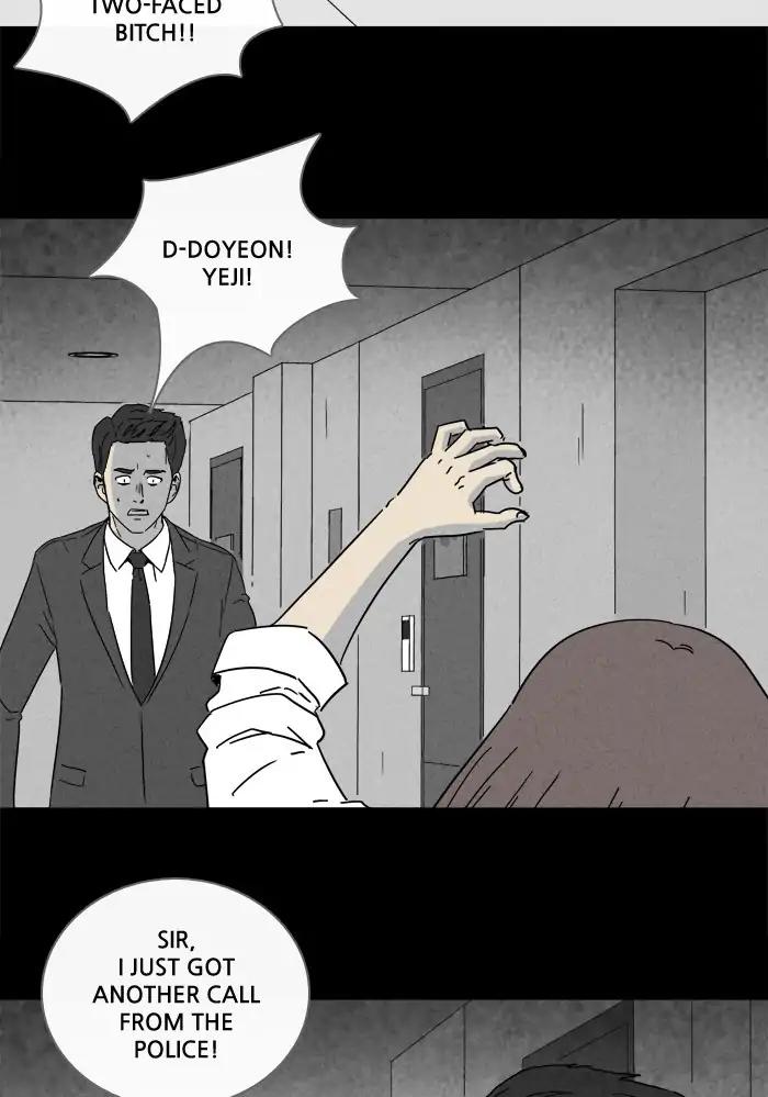 Tales of the unusual Chapter 250 page 11 - Chapter 250: Ep.250: Acc Plants - Part 4