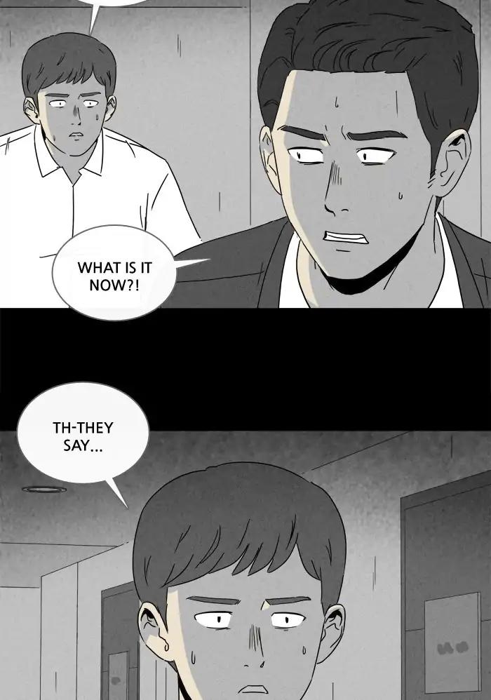 Tales of the unusual Chapter 250 page 12 - Chapter 250: Ep.250: Acc Plants - Part 4