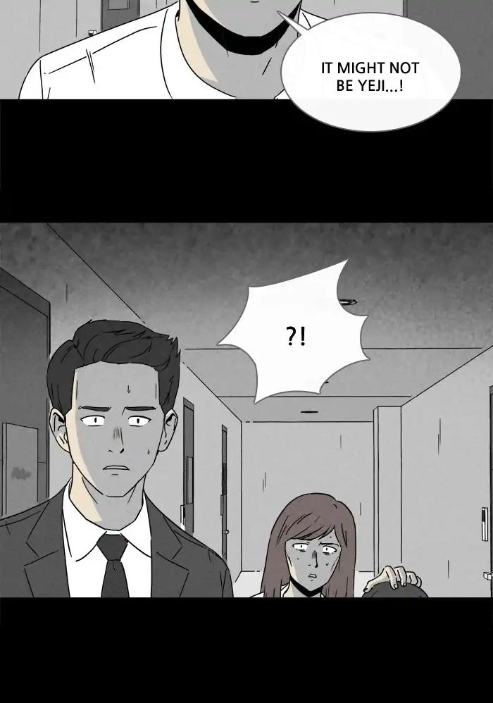 Tales of the unusual Chapter 250 page 13 - Chapter 250: Ep.250: Acc Plants - Part 4