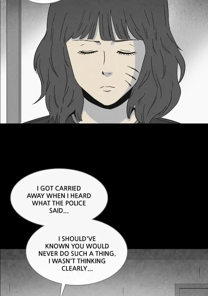 Tales of the unusual Chapter 250 page 15 - Chapter 250: Ep.250: Acc Plants - Part 4