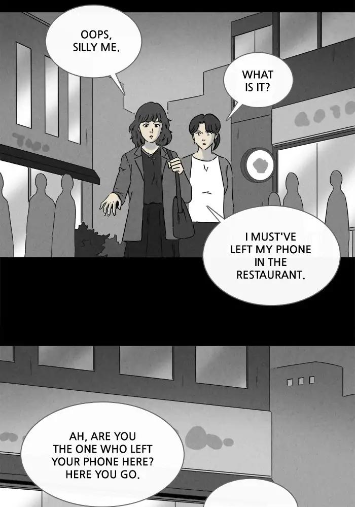Tales of the unusual Chapter 250 page 2 - Chapter 250: Ep.250: Acc Plants - Part 4