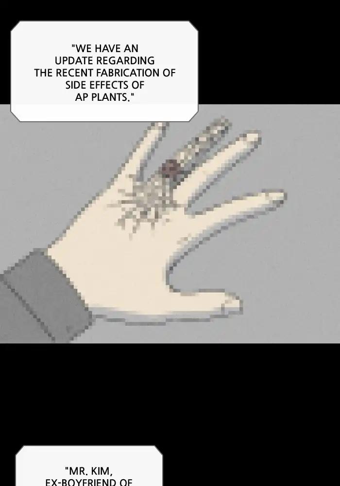 Tales of the unusual Chapter 250 page 22 - Chapter 250: Ep.250: Acc Plants - Part 4