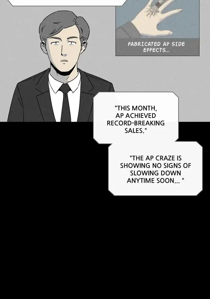 Tales of the unusual Chapter 250 page 24 - Chapter 250: Ep.250: Acc Plants - Part 4