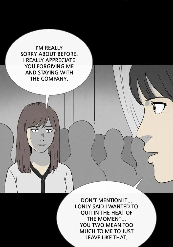 Tales of the unusual Chapter 250 page 28 - Chapter 250: Ep.250: Acc Plants - Part 4