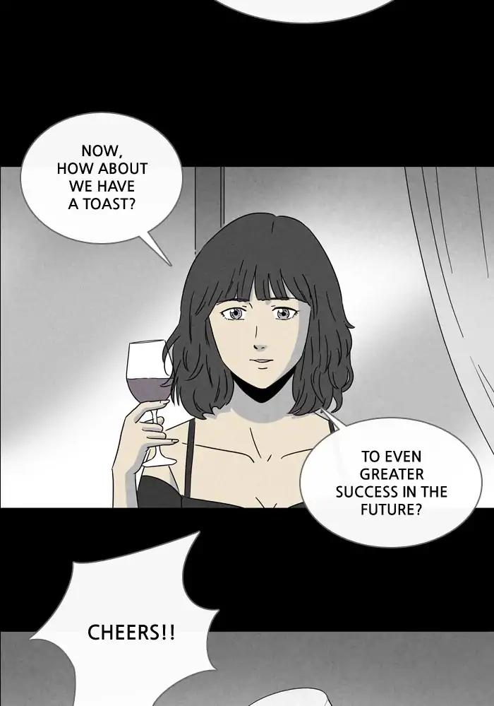 Tales of the unusual Chapter 250 page 29 - Chapter 250: Ep.250: Acc Plants - Part 4