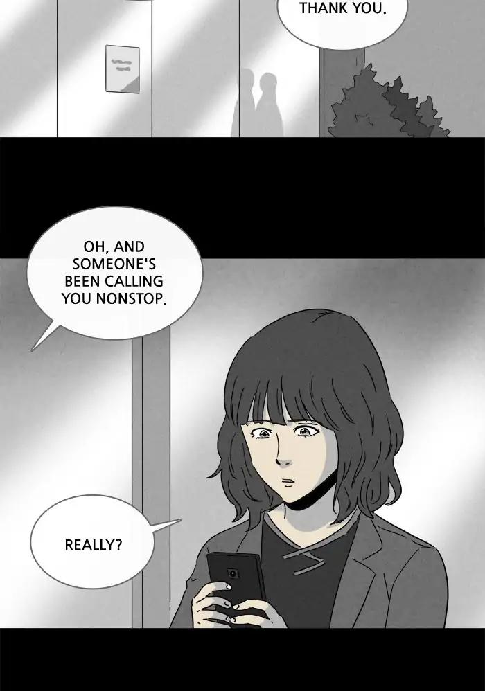 Tales of the unusual Chapter 250 page 3 - Chapter 250: Ep.250: Acc Plants - Part 4