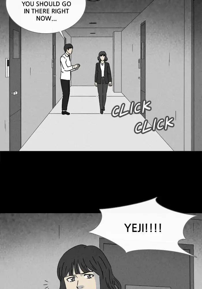 Tales of the unusual Chapter 250 page 7 - Chapter 250: Ep.250: Acc Plants - Part 4