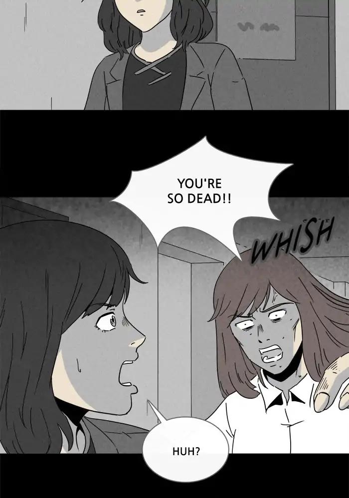 Tales of the unusual Chapter 250 page 8 - Chapter 250: Ep.250: Acc Plants - Part 4