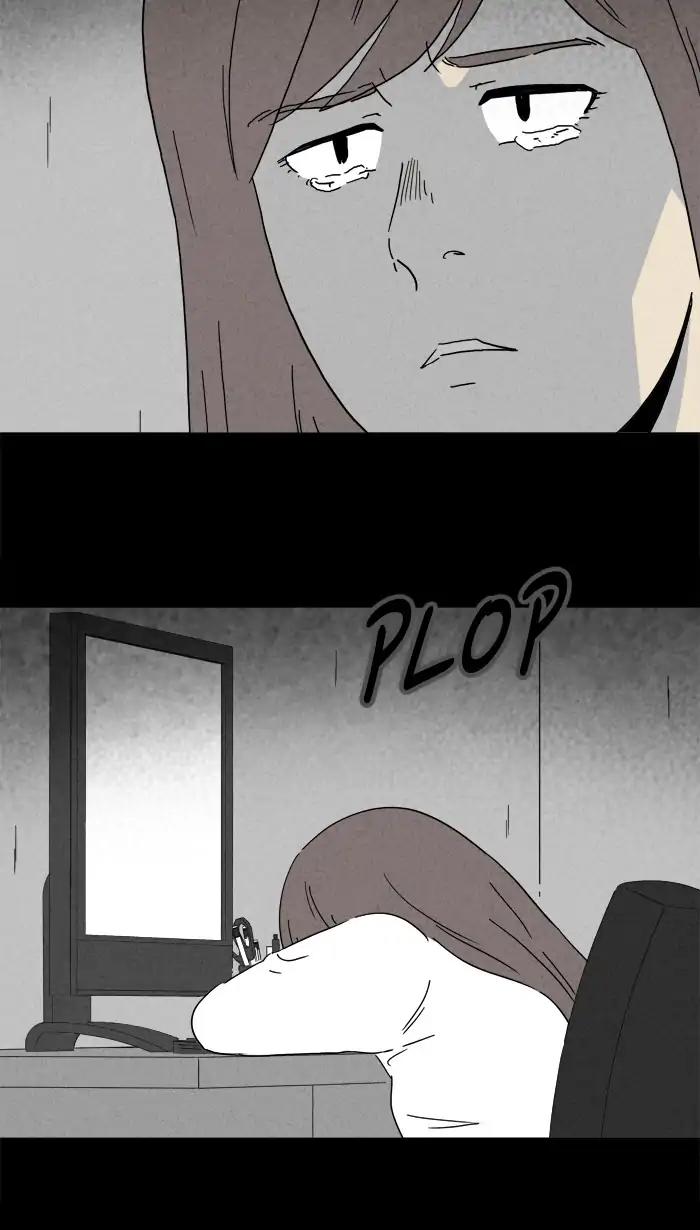 Tales of the unusual Chapter 251 page 17 - Chapter 251: Ep.251: Acc Plants - Part 5