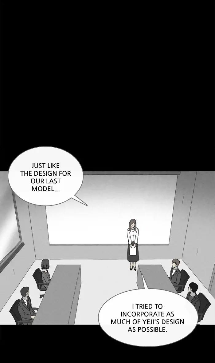 Tales of the unusual Chapter 251 page 19 - Chapter 251: Ep.251: Acc Plants - Part 5