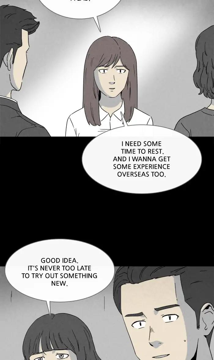 Tales of the unusual Chapter 251 page 25 - Chapter 251: Ep.251: Acc Plants - Part 5