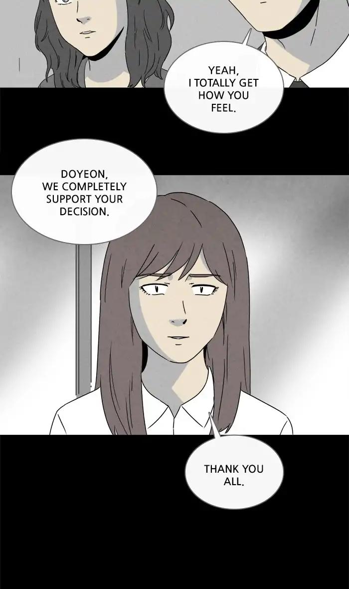 Tales of the unusual Chapter 251 page 26 - Chapter 251: Ep.251: Acc Plants - Part 5