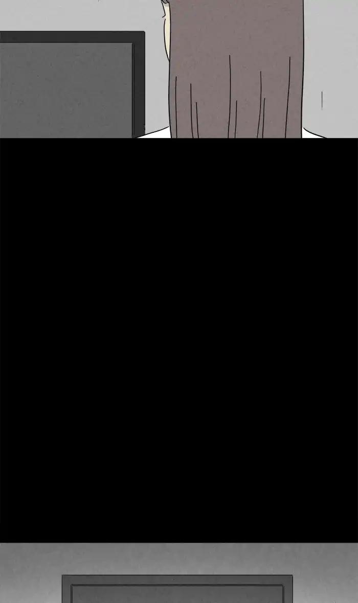 Tales of the unusual Chapter 251 page 29 - Chapter 251: Ep.251: Acc Plants - Part 5
