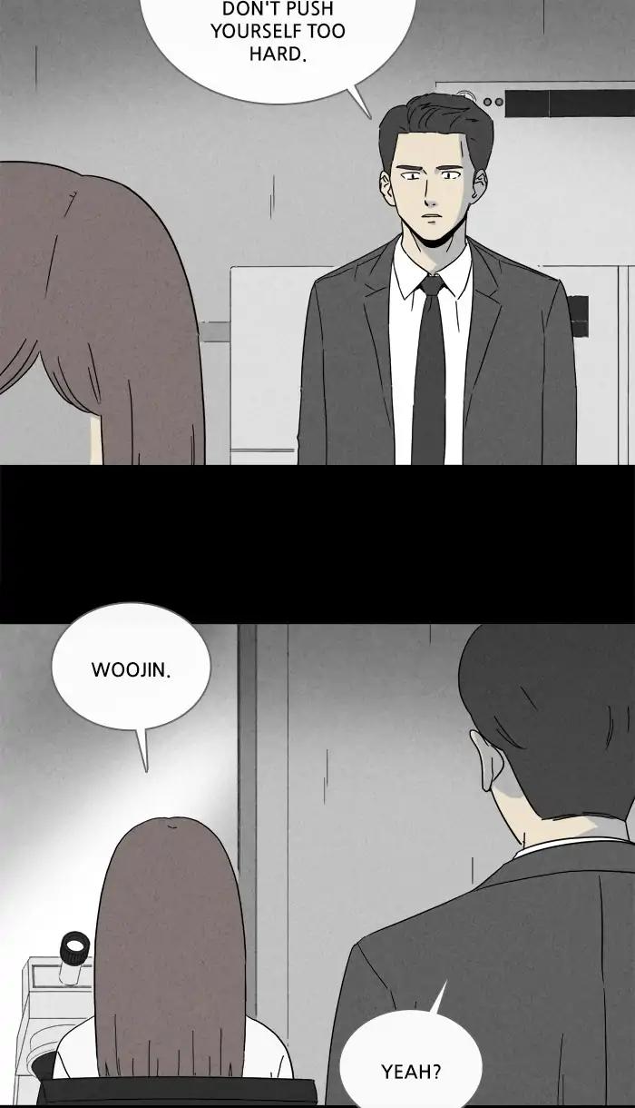 Tales of the unusual Chapter 251 page 3 - Chapter 251: Ep.251: Acc Plants - Part 5