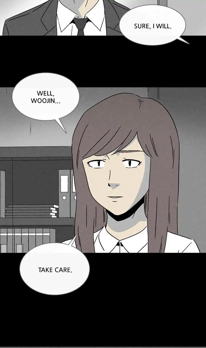 Tales of the unusual Chapter 251 page 33 - Chapter 251: Ep.251: Acc Plants - Part 5