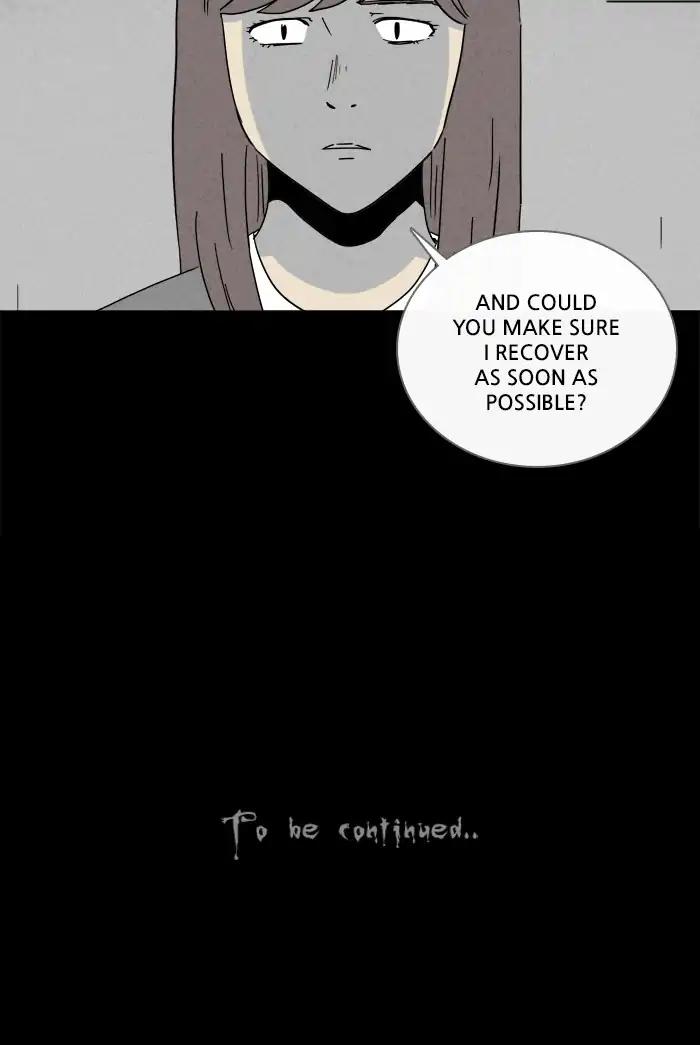 Tales of the unusual Chapter 251 page 39 - Chapter 251: Ep.251: Acc Plants - Part 5