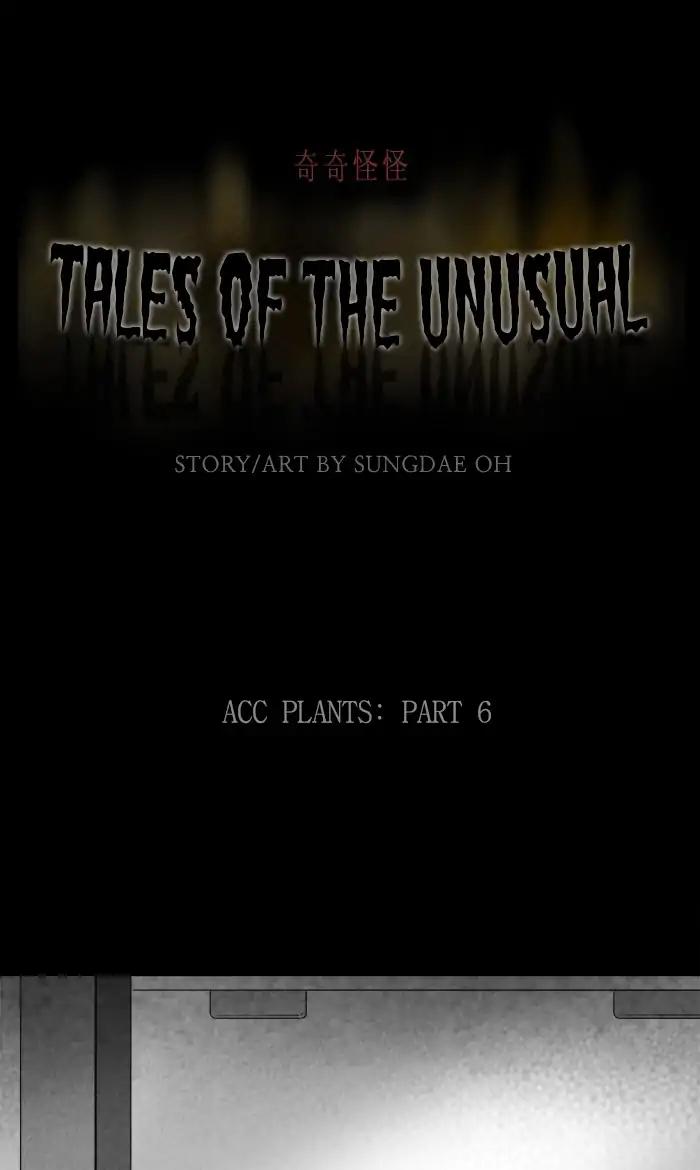 Tales of the unusual Chapter 252 page 1 - Chapter 252: Ep.252: Acc Plants - Part 6