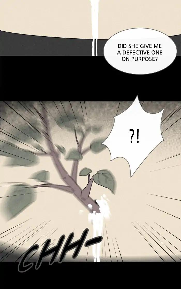 Tales of the unusual Chapter 252 page 18 - Chapter 252: Ep.252: Acc Plants - Part 6