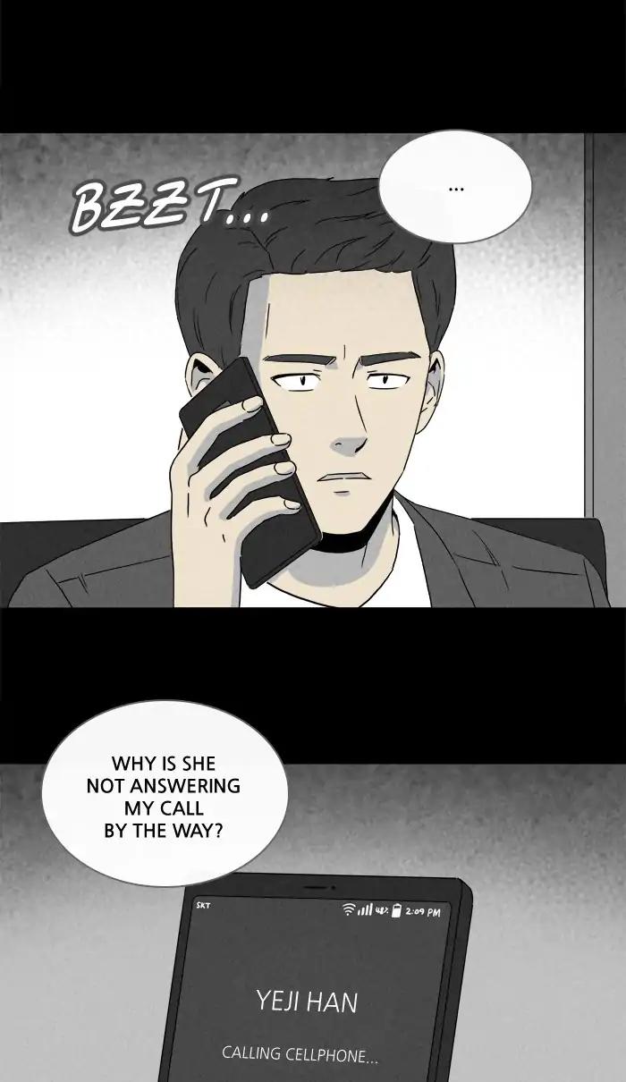 Tales of the unusual Chapter 252 page 26 - Chapter 252: Ep.252: Acc Plants - Part 6
