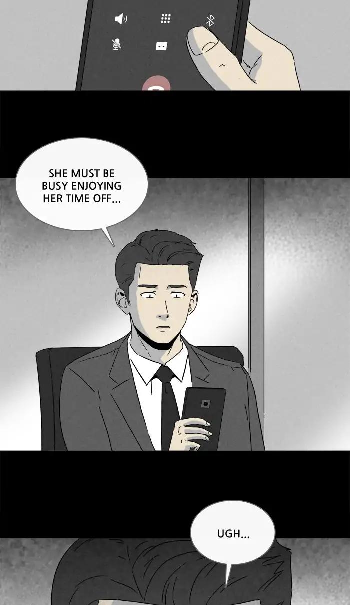 Tales of the unusual Chapter 252 page 27 - Chapter 252: Ep.252: Acc Plants - Part 6