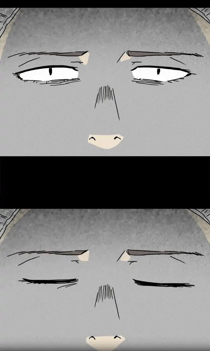 Tales of the unusual Chapter 252 page 3 - Chapter 252: Ep.252: Acc Plants - Part 6