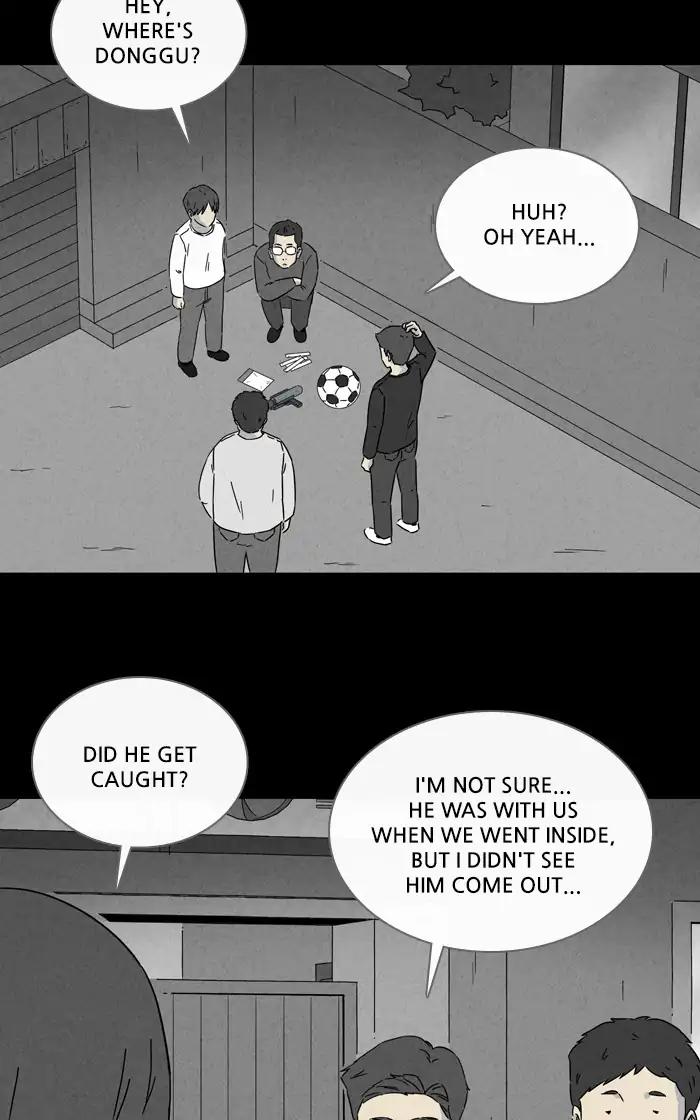 Tales of the unusual Chapter 253 page 10 - Chapter 253: Ep.253: The Stationary Store - Part 1