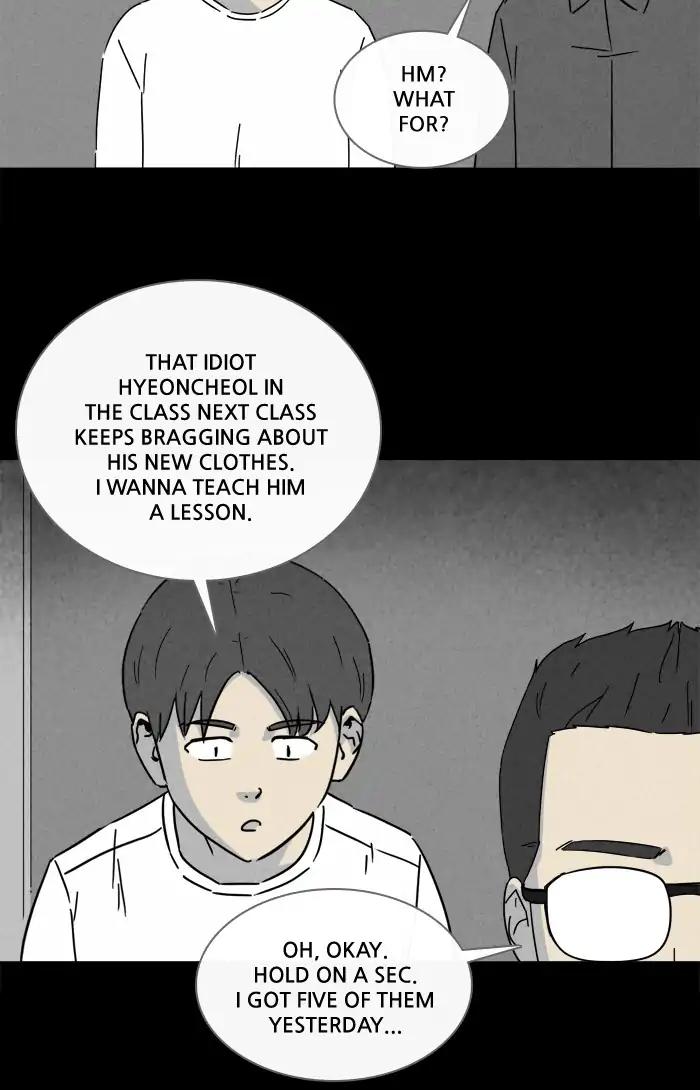 Tales of the unusual Chapter 253 page 24 - Chapter 253: Ep.253: The Stationary Store - Part 1