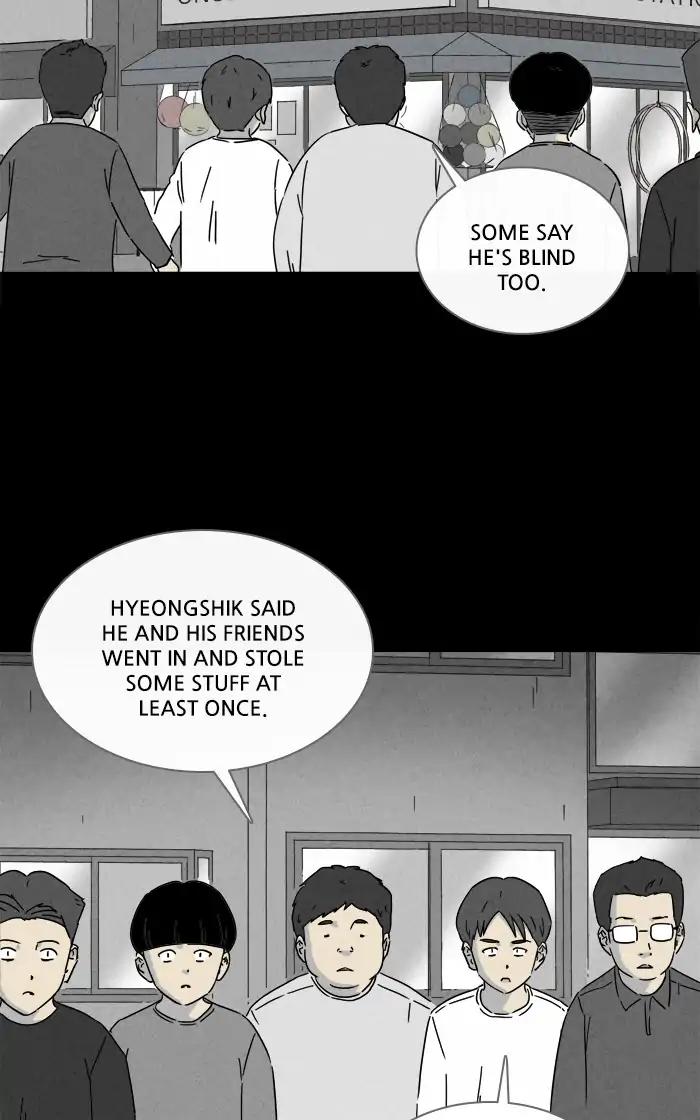 Tales of the unusual Chapter 253 page 3 - Chapter 253: Ep.253: The Stationary Store - Part 1