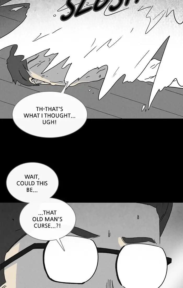 Tales of the unusual Chapter 254 page 12 - Chapter 254: Ep.254: The Stationary Store - Part 2