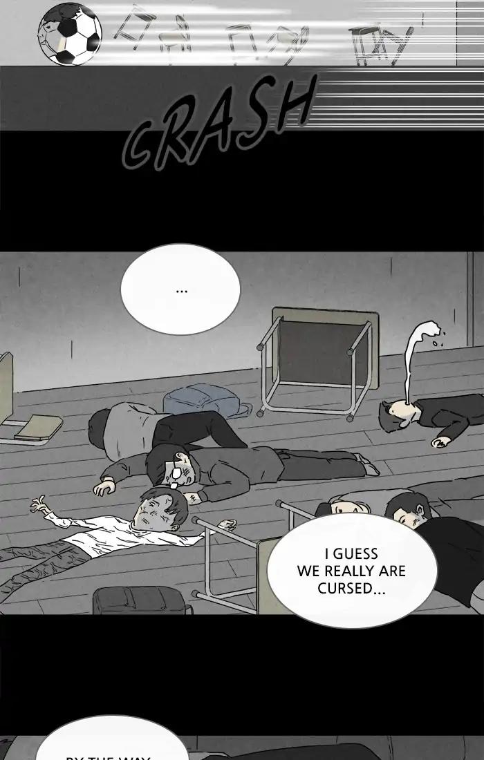 Tales of the unusual Chapter 254 page 15 - Chapter 254: Ep.254: The Stationary Store - Part 2
