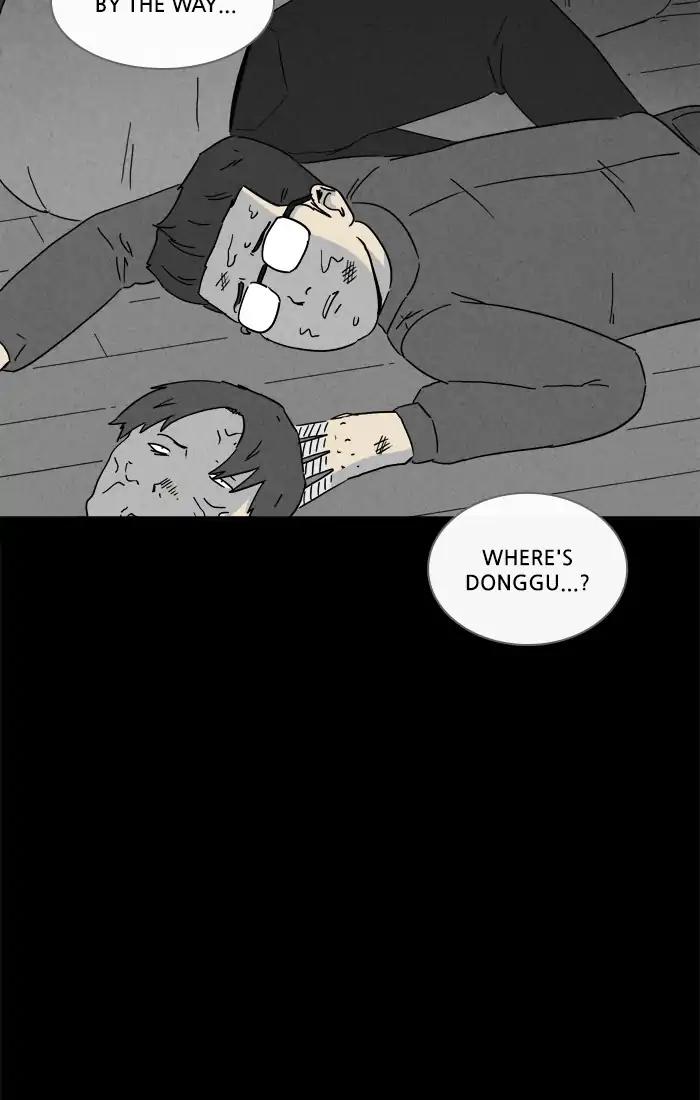 Tales of the unusual Chapter 254 page 16 - Chapter 254: Ep.254: The Stationary Store - Part 2