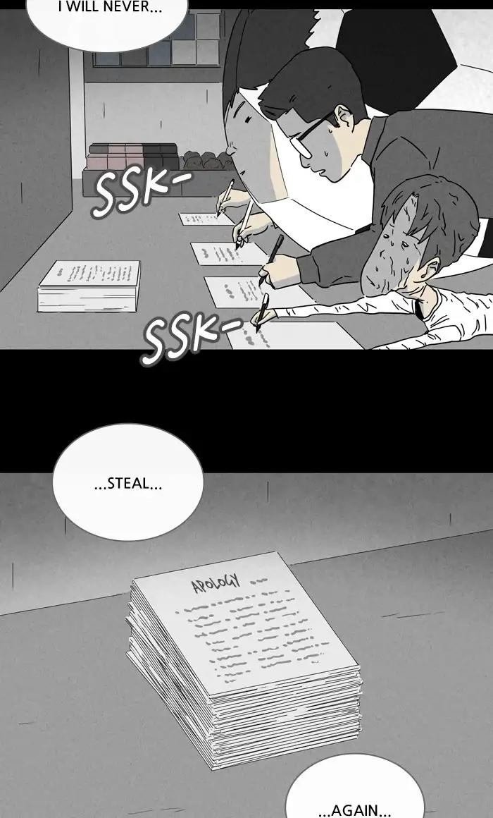 Tales of the unusual Chapter 254 page 23 - Chapter 254: Ep.254: The Stationary Store - Part 2