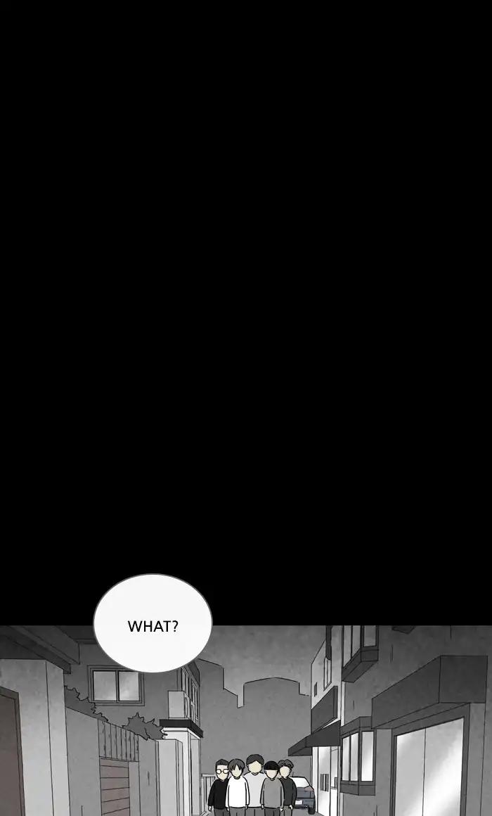 Tales of the unusual Chapter 254 page 29 - Chapter 254: Ep.254: The Stationary Store - Part 2