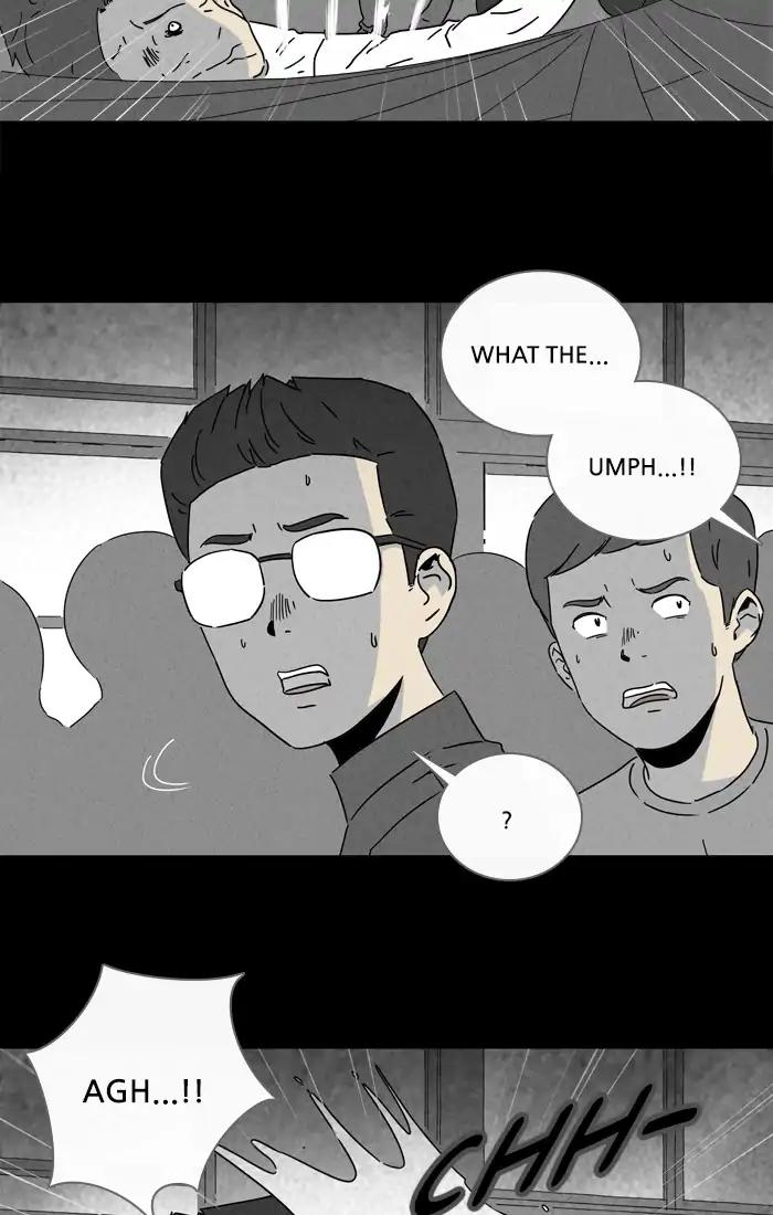 Tales of the unusual Chapter 254 page 7 - Chapter 254: Ep.254: The Stationary Store - Part 2