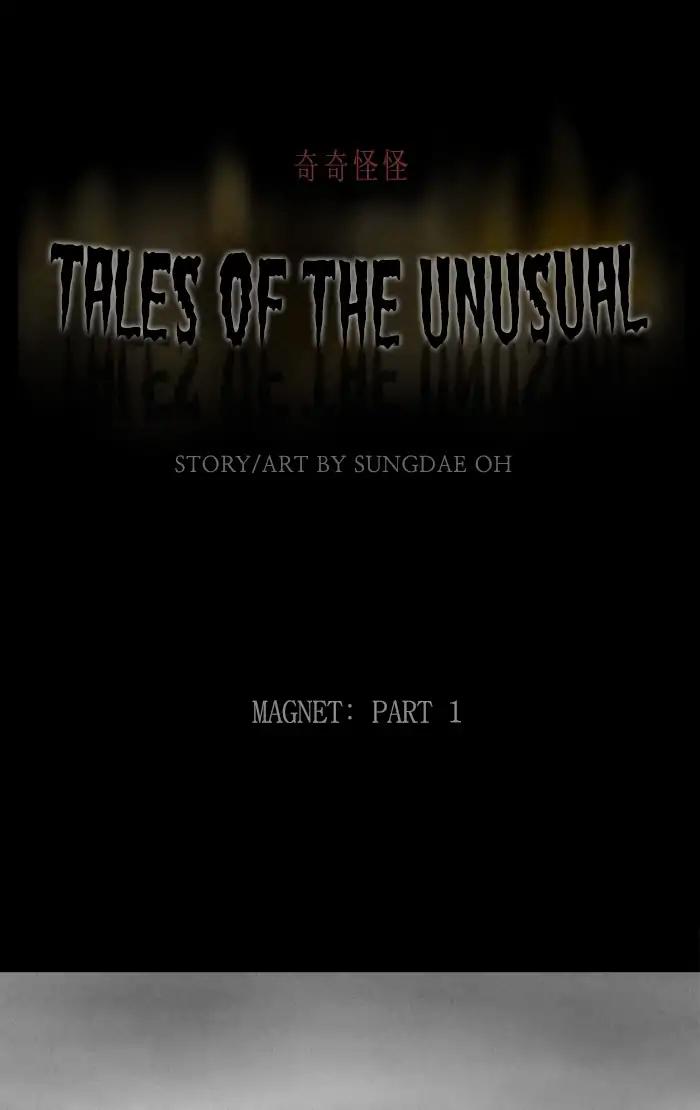 Tales of the unusual Chapter 255 page 1 - Chapter 255: Ep.255: Magnet - Part 1