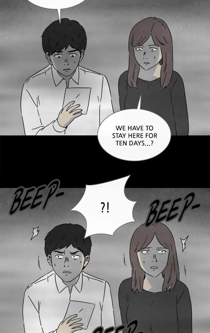 Tales of the unusual Chapter 255 page 10 - Chapter 255: Ep.255: Magnet - Part 1