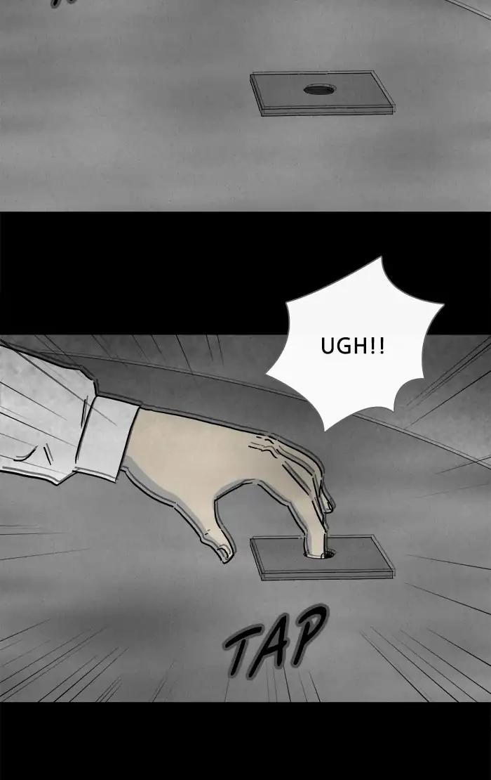 Tales of the unusual Chapter 255 page 14 - Chapter 255: Ep.255: Magnet - Part 1