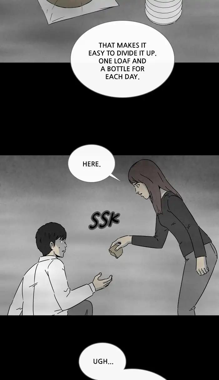 Tales of the unusual Chapter 255 page 25 - Chapter 255: Ep.255: Magnet - Part 1
