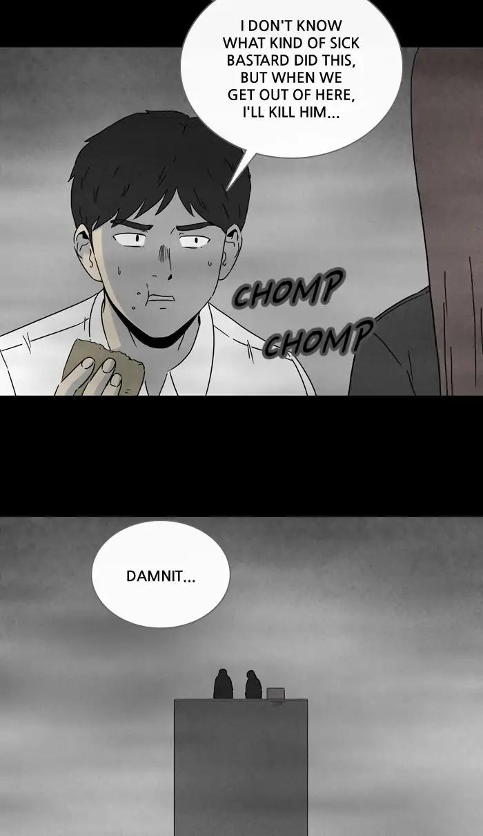 Tales of the unusual Chapter 255 page 26 - Chapter 255: Ep.255: Magnet - Part 1