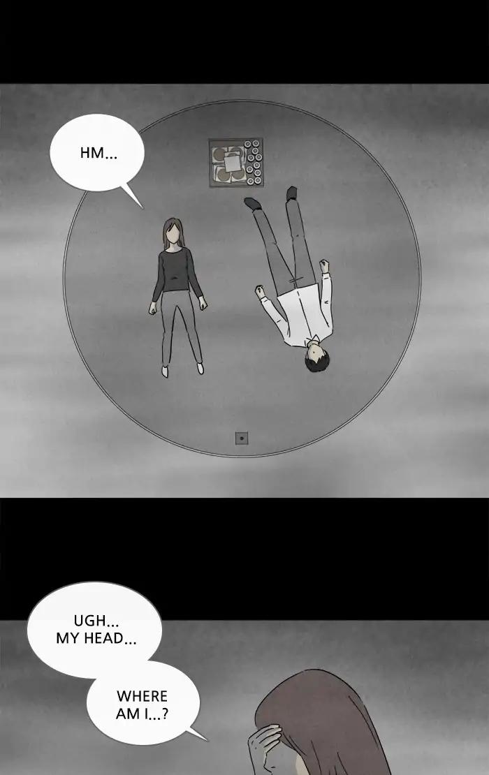 Tales of the unusual Chapter 255 page 3 - Chapter 255: Ep.255: Magnet - Part 1