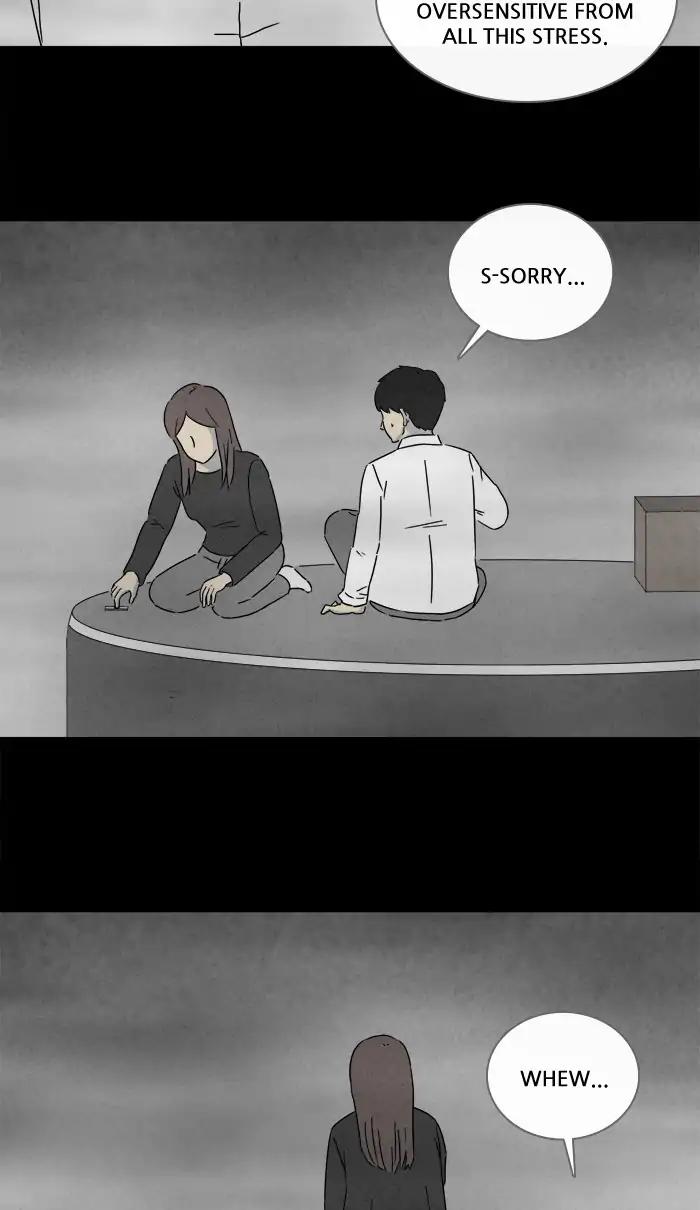 Tales of the unusual Chapter 255 page 33 - Chapter 255: Ep.255: Magnet - Part 1