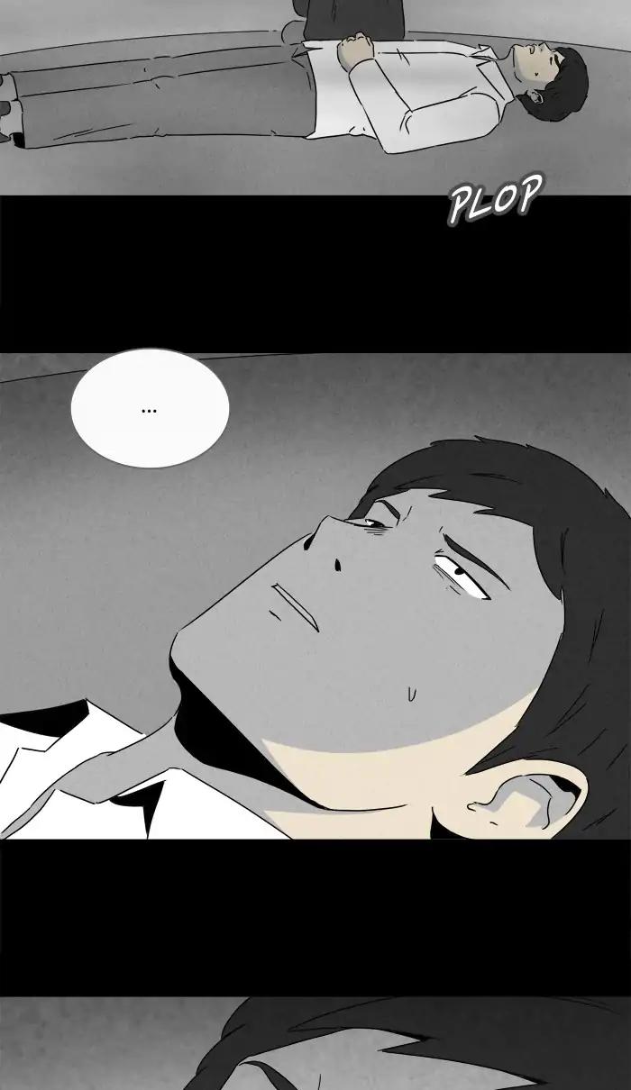 Tales of the unusual Chapter 255 page 34 - Chapter 255: Ep.255: Magnet - Part 1