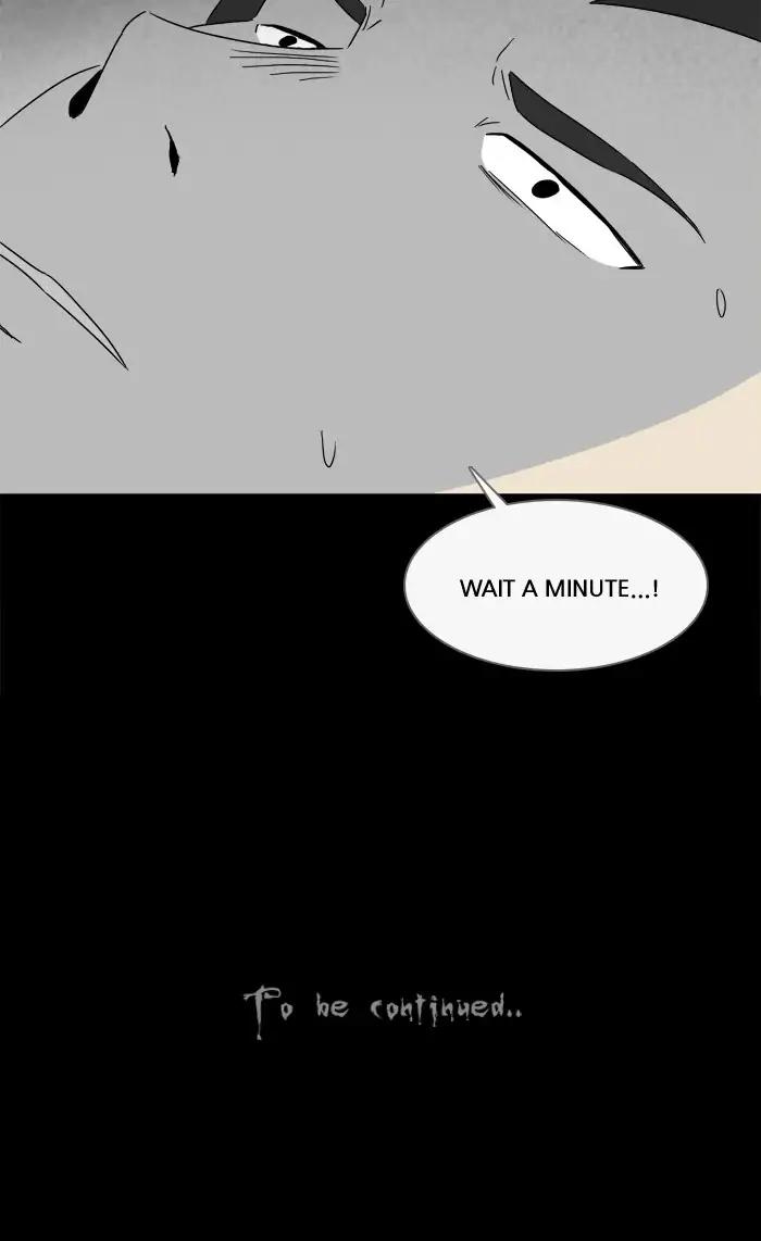 Tales of the unusual Chapter 255 page 35 - Chapter 255: Ep.255: Magnet - Part 1