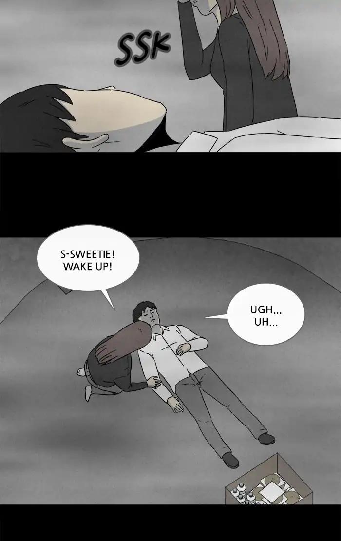 Tales of the unusual Chapter 255 page 4 - Chapter 255: Ep.255: Magnet - Part 1