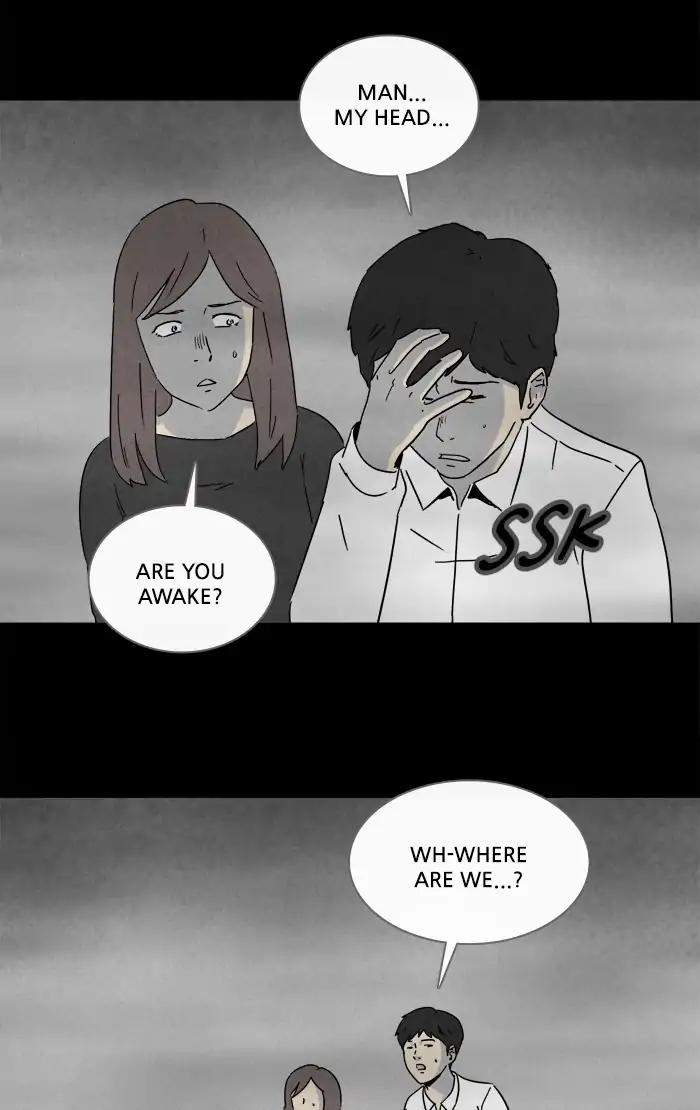 Tales of the unusual Chapter 255 page 5 - Chapter 255: Ep.255: Magnet - Part 1